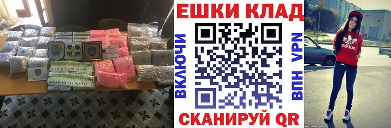 Купить  Балахна  ЭКСТАЗИ 300 mg 
