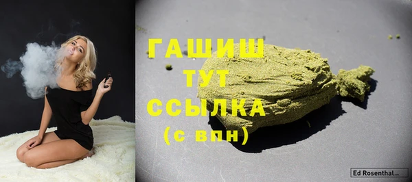 кокс Богданович