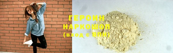 кокс Богданович