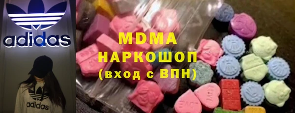 метадон Покров