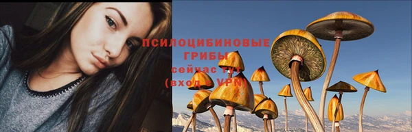 альфа пвп VHQ Покровск