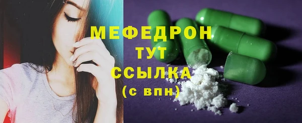 mix Покачи