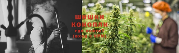 альфа пвп VHQ Покровск