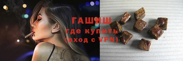 метадон Покров