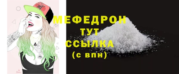 метадон Покров