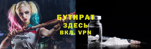 кокс Богданович