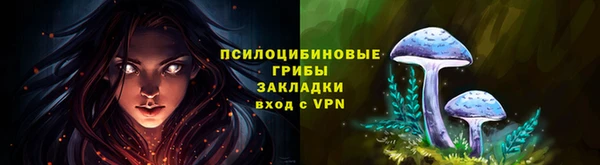 метадон Покров