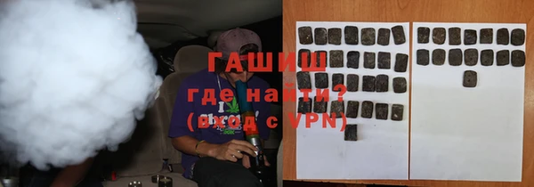 mix Покачи