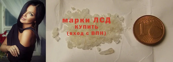 mix Покачи