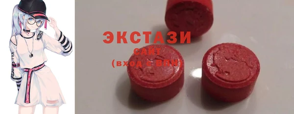 амф Богородск