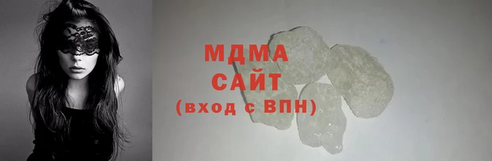 альфа пвп VHQ Покровск