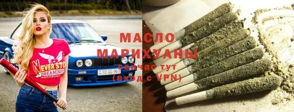 mix Покачи