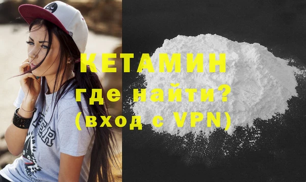 метадон Покров