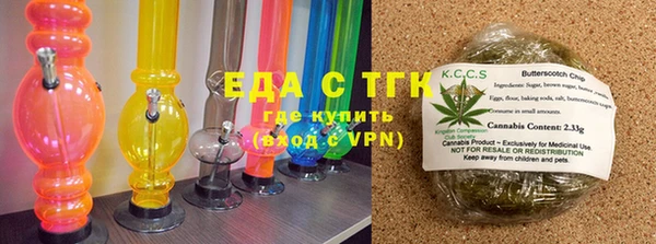 mix Покачи