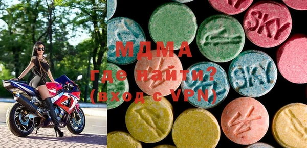 mix Покачи