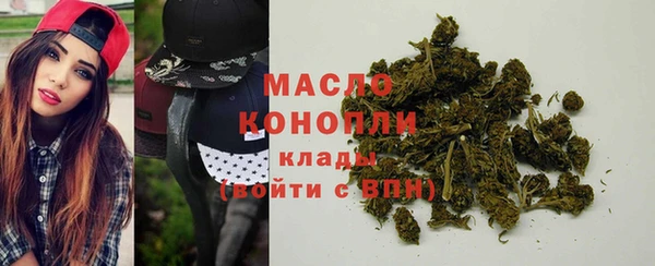 метадон Покров