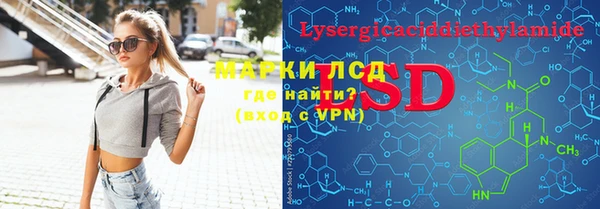 кокс Богданович
