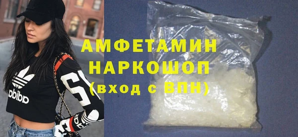 mix Покачи